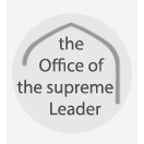 The Office of the supreme Leader